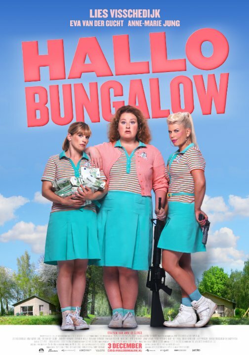 Hallo Bungalow (2015) постер