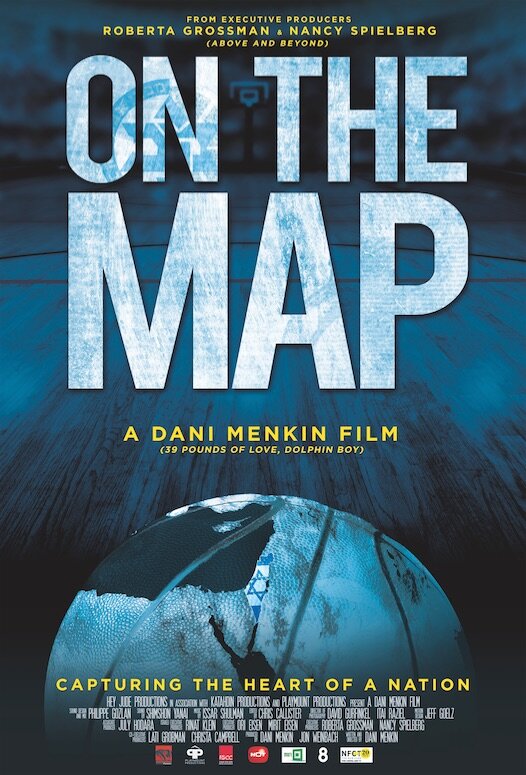 On the Map (2016) постер