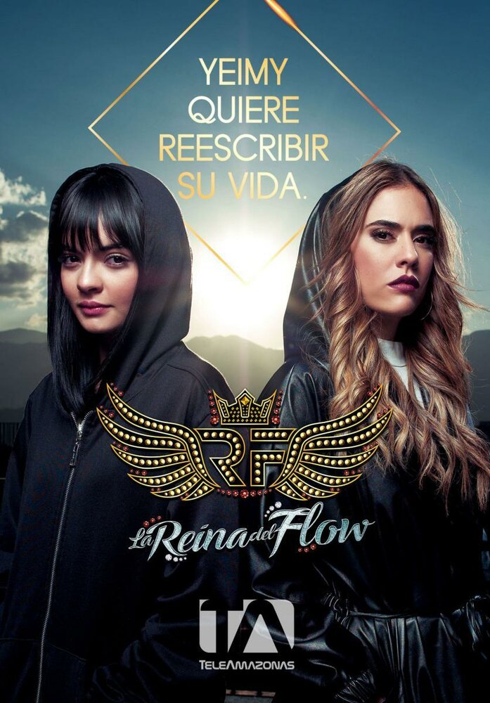 La reina del flow (2018) постер