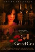 Grand Cru (2010) постер