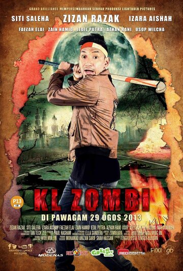 KL Zombi (2013)